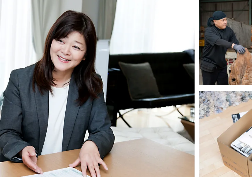 メインビジュアル画像