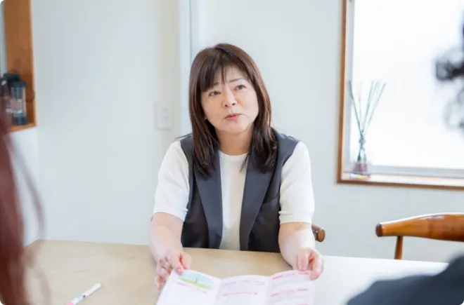 ピアルカの他社と違うポイント