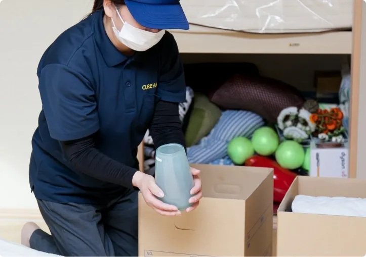 遺品整理・空き家整理・不用品回収